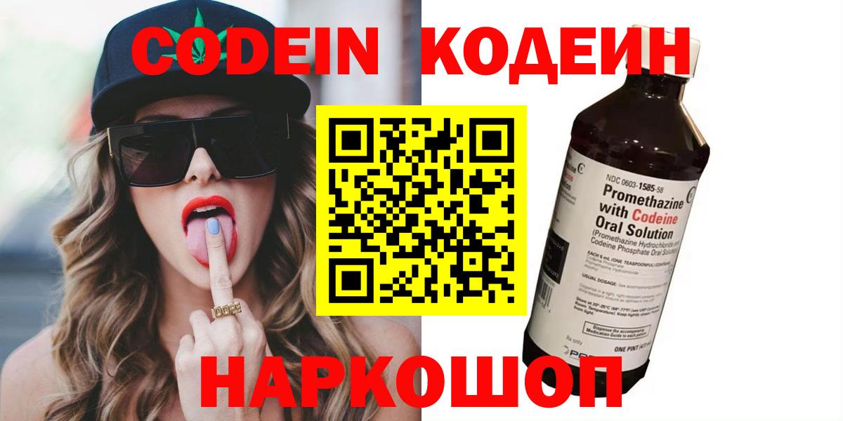 A-PVP Анжеро-Судженск