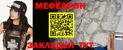 ECSTASY Азнакаево