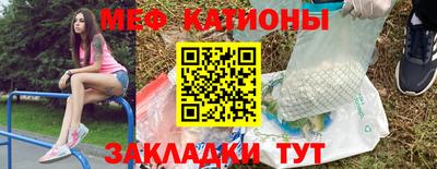 ECSTASY Азнакаево