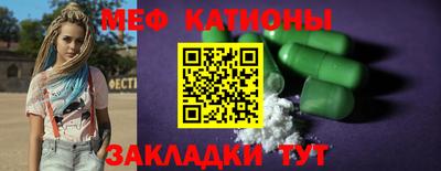 ECSTASY Азнакаево