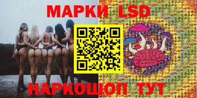ECSTASY Азнакаево
