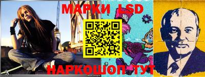 кокаин колумбия Абинск