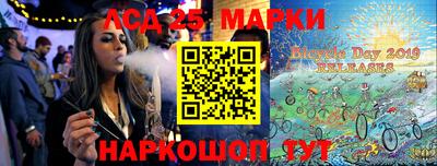 кокаин колумбия Абинск