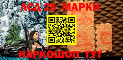 кокаин колумбия Абинск