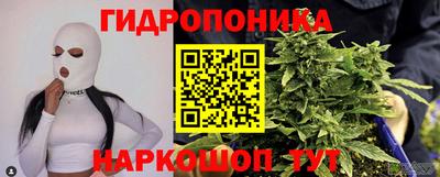 ECSTASY Азнакаево