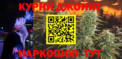 MESCALINE Абакан