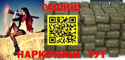 MESCALINE Абакан