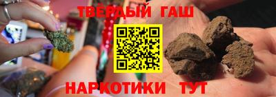 кокаин колумбия Абинск
