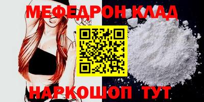ECSTASY Азнакаево