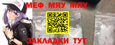 ECSTASY Азнакаево